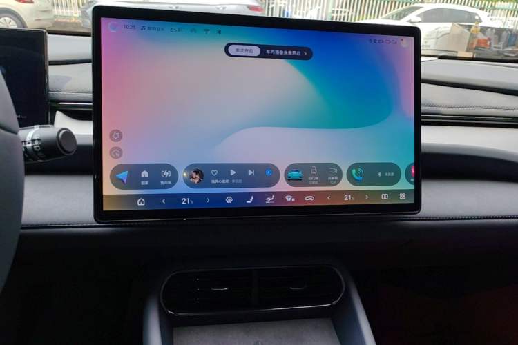 Used BYD Seal 06GT 2025 505 Wave Plus Edition Audio And AC Panel
