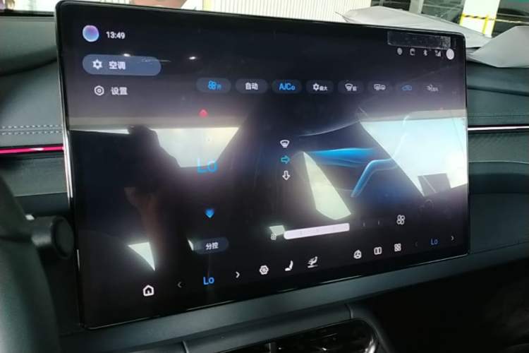 Used BYD Seal 06GT 2025 505 Wave Plus Edition Audio And AC Panel