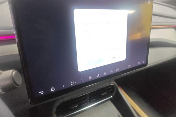 Used BYD Seal 06GT 2025 Intelligent Driving Version 605 Heatwave Edition Audio And AC Panel