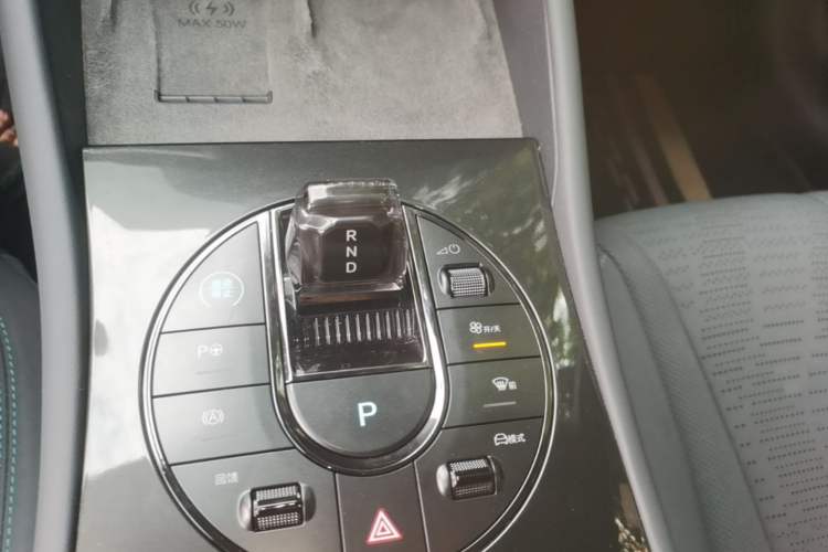 Used BYD Seal 06GT 2025 505 Wave Plus Edition Gear Lever