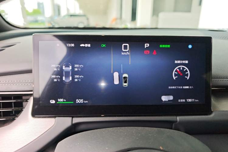 Used BYD Seal 06GT 2025 Intelligent Driving Version 505 Wave Edition Instrument Cluster