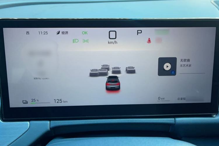 Used BYD Seal 06GT 2025 505 Wave Plus Edition Instrument Cluster