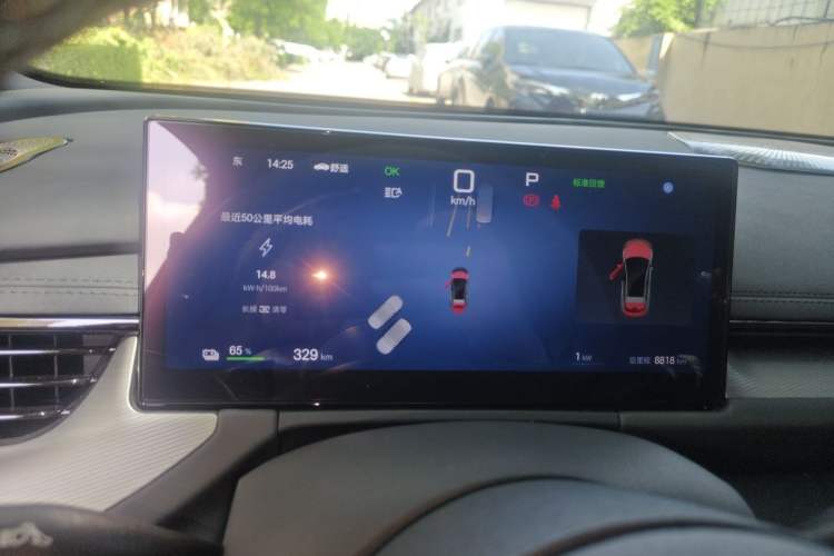 Used BYD Seal 06GT 2025 Intelligent Driving Version 505 Wave Plus Edition Instrument Cluster