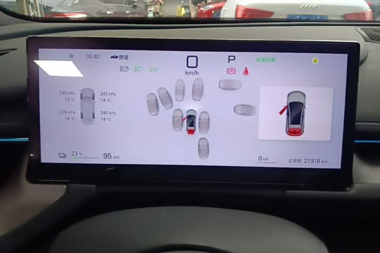 Used BYD Seal 06GT 2025 Intelligent Driving Version 505 Wave Plus Edition Instrument Cluster