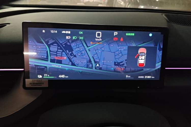 Used BYD Seal 06GT 2025 Intelligent Driving Version 605 Heatwave Edition Instrument Cluster