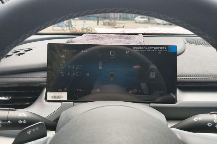 Used BYD Seal 06GT 2025 Intelligent Driving Version 505 Wave Plus Edition Instrument Cluster