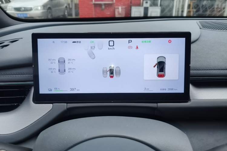 Used BYD Seal 06GT 2025 Intelligent Driving Version 605 Heatwave Edition Instrument Cluster
