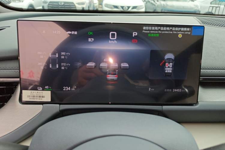Used BYD Seal 06GT 2025 Intelligent Driving Version 505 Wave Plus Edition Instrument Cluster