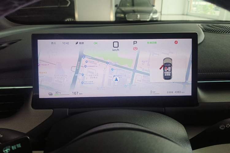 Used BYD Seal 06GT 2025 Intelligent Driving Version 605 Heatwave Edition Instrument Cluster