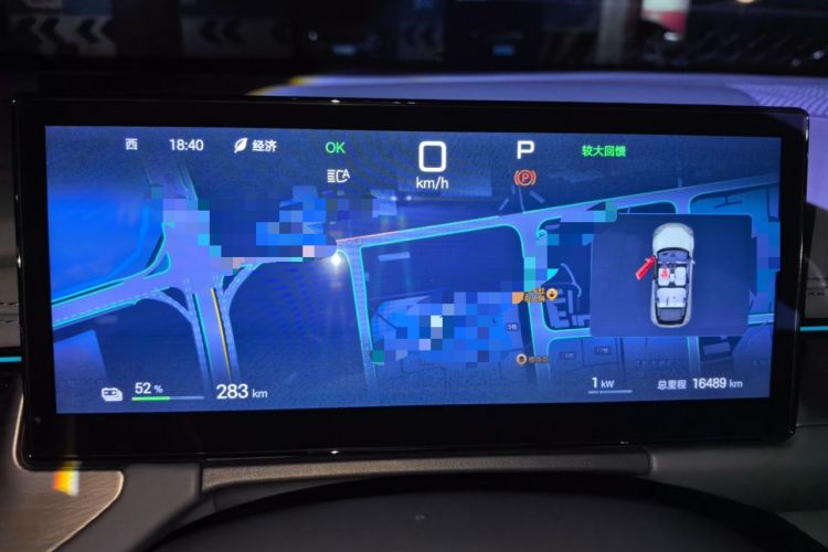 Used BYD Seal 06GT 2025 Intelligent Driving Version 605 Heatwave Edition Instrument Cluster