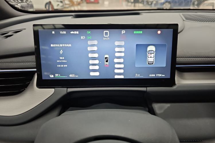 Used BYD Seal 06GT 2025 Intelligent Driving Version 550 All-Wheel Drive Heatwave Edition Instrument Cluster
