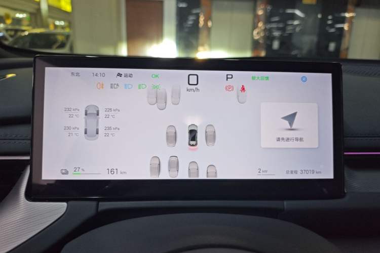 Used BYD Seal 06GT 2025 Intelligent Driving Version 605 Heatwave Edition Instrument Cluster