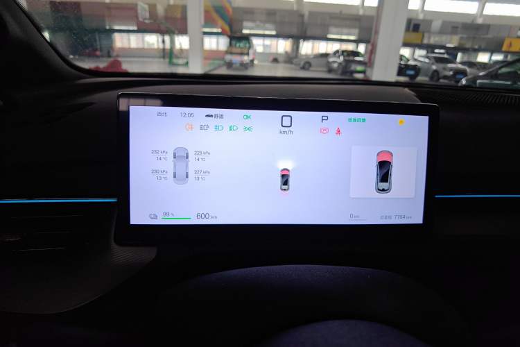 Used BYD Seal 06GT 2025 Intelligent Driving Version 605 Heatwave Edition Instrument Cluster
