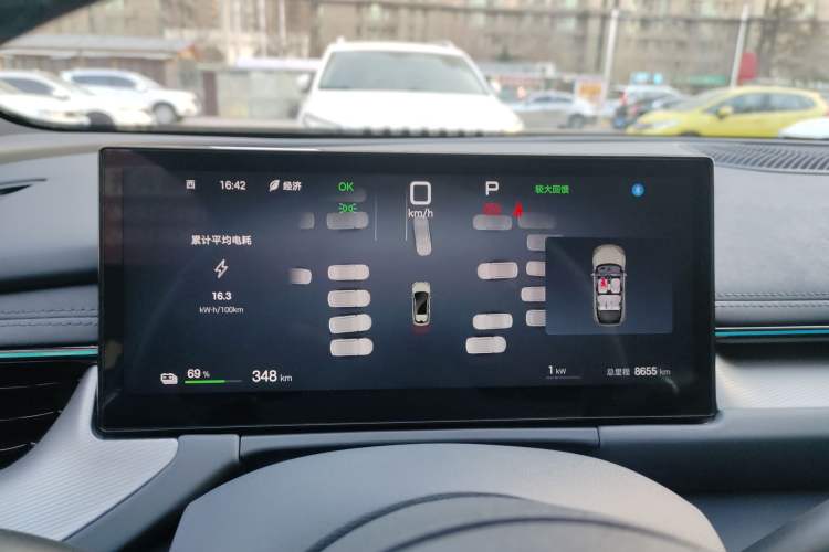 Used BYD Seal 06GT 2025 Intelligent Driving Version 505 Wave Plus Edition Instrument Cluster