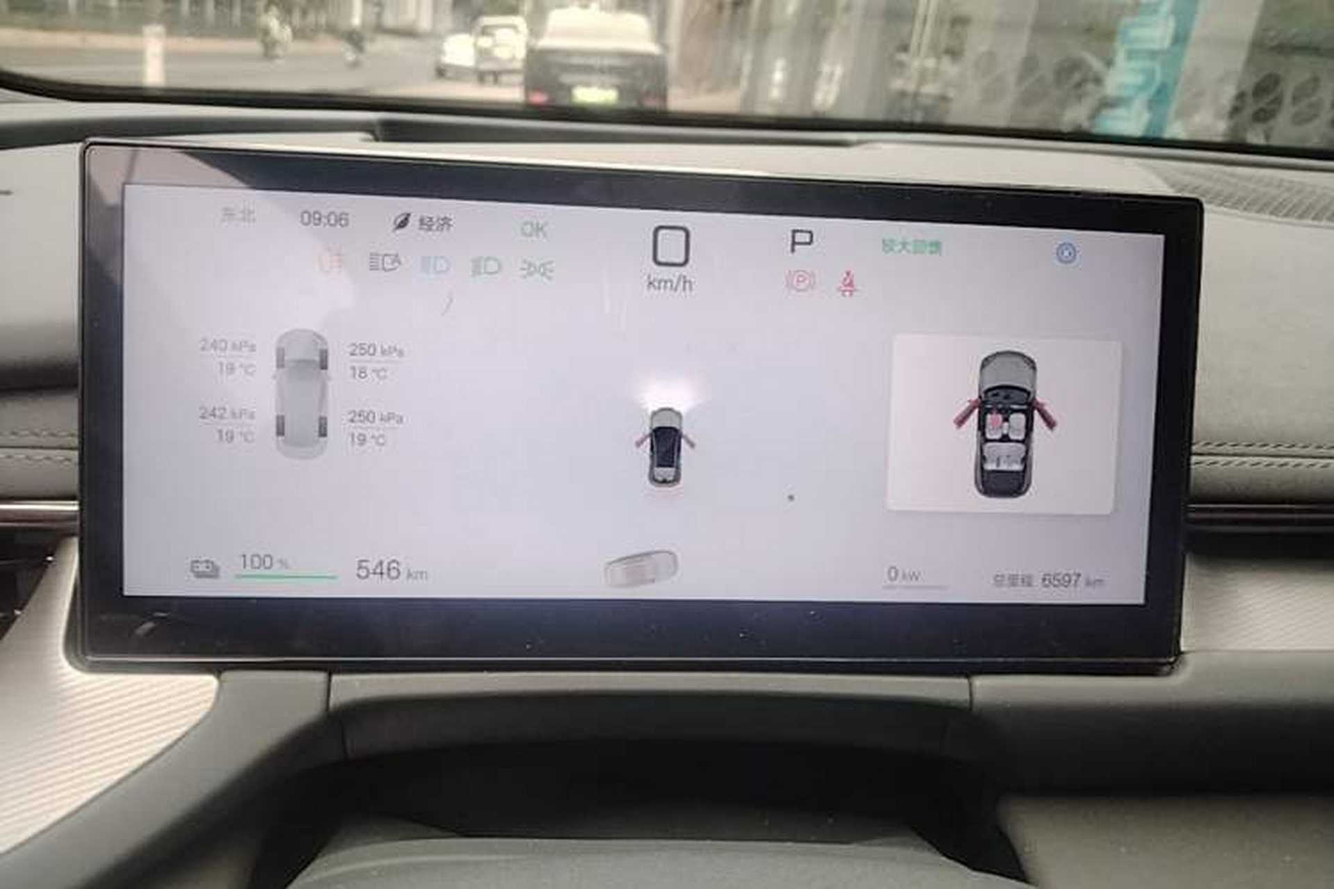 Used BYD Seal 06GT 2025 Intelligent Driving Version 550 All-Wheel Drive Heatwave Edition Instrument Cluster