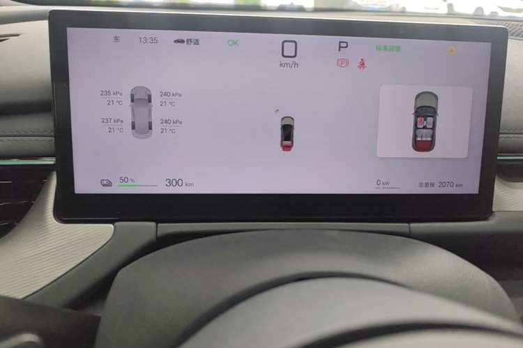 Used BYD Seal 06GT 2025 Intelligent Driving Version 605 Heatwave Edition Instrument Cluster