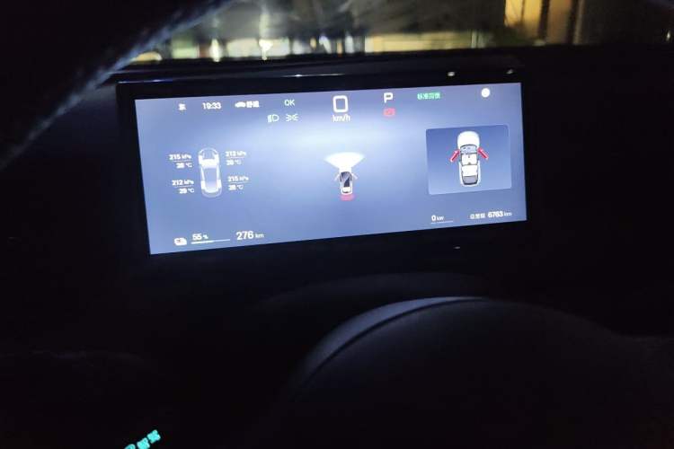 Used BYD Seal 06GT 2025 Intelligent Driving Version 505 Wave Edition Instrument Cluster
