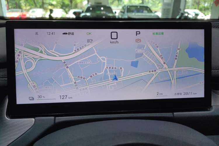 Used BYD Seal 06GT 2025 Intelligent Driving Version 505 Wave Edition Instrument Cluster