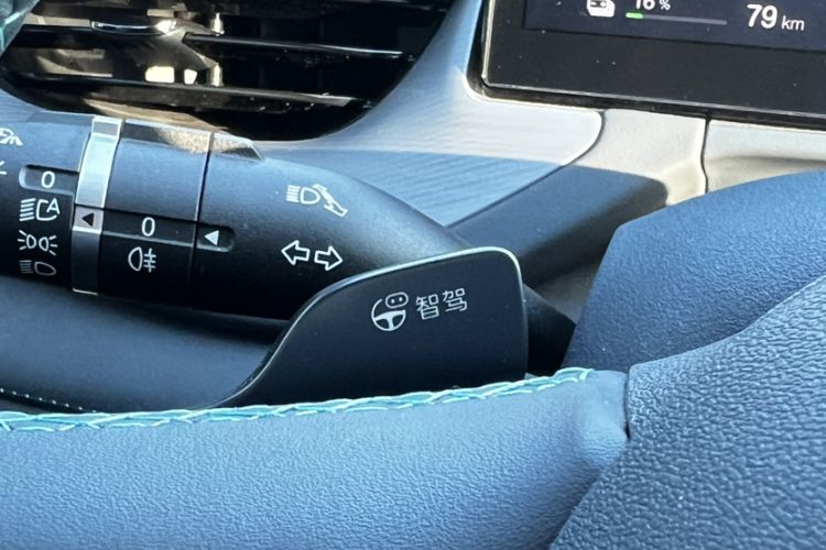 Used BYD Seal 06GT 2025 Intelligent Driving Version 505 Wave Plus Edition Interior 1