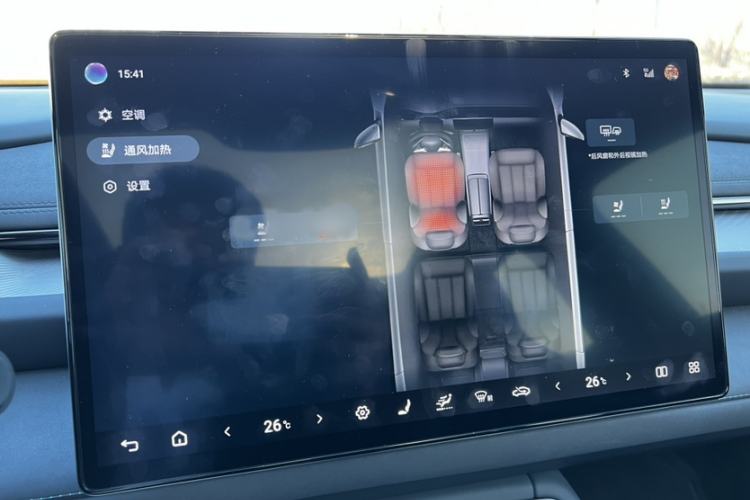 Used BYD Seal 06GT 2025 Intelligent Driving Version 505 Wave Plus Edition Interior 4
