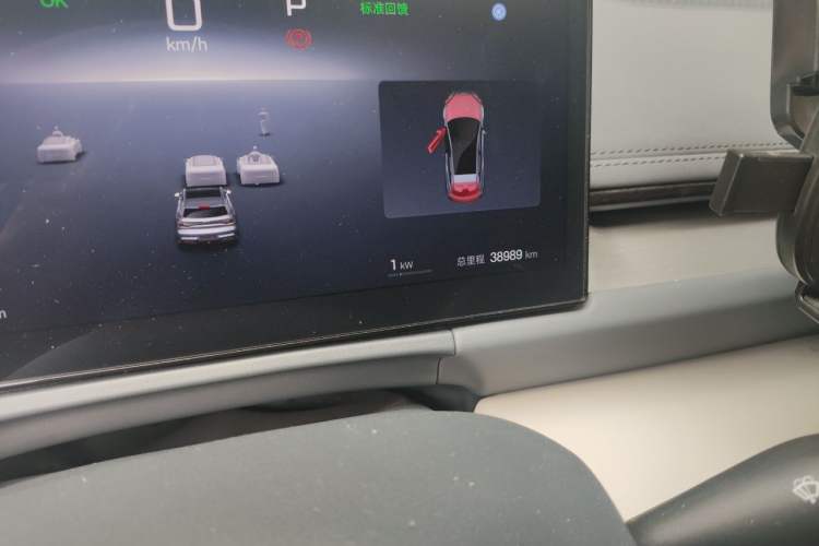 Used BYD Seal 06GT 2025 505 Wave Plus Edition Odometer Close Up