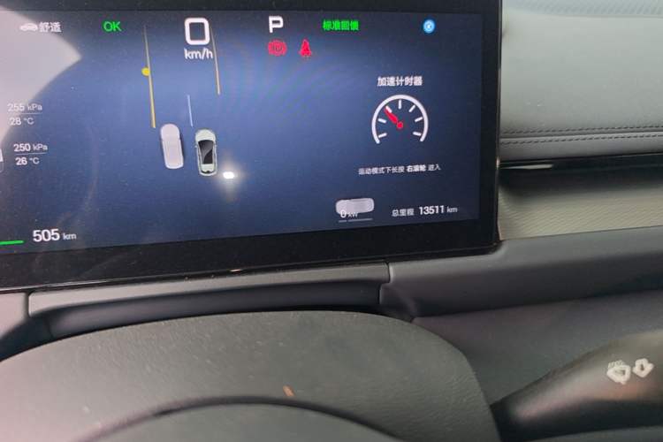 Used BYD Seal 06GT 2025 Intelligent Driving Version 505 Wave Edition Odometer Close Up