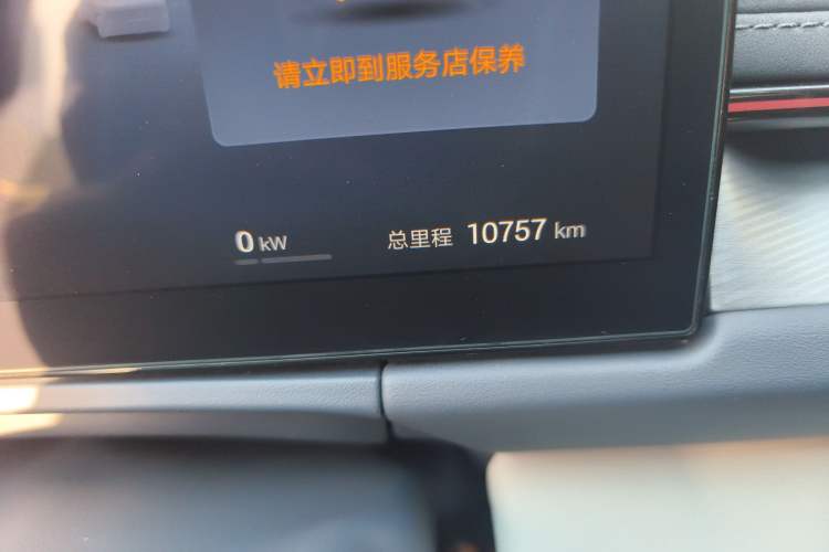 Used BYD Seal 06GT 2025 505 Wave Plus Edition Odometer Close Up