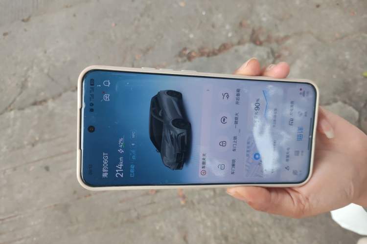 Used BYD Seal 06GT 2025 505 Wave Plus Edition Vehicle Key