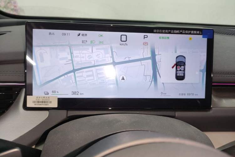 Used BYD Seal 06GT 2025 Intelligent Driving Version 550 All-Wheel Drive Heatwave Edition Instrument Cluster