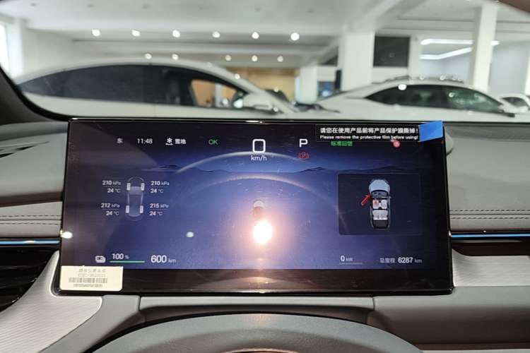 Used BYD Seal 06GT 2025 Intelligent Driving Version 605 Heatwave Edition Instrument Cluster