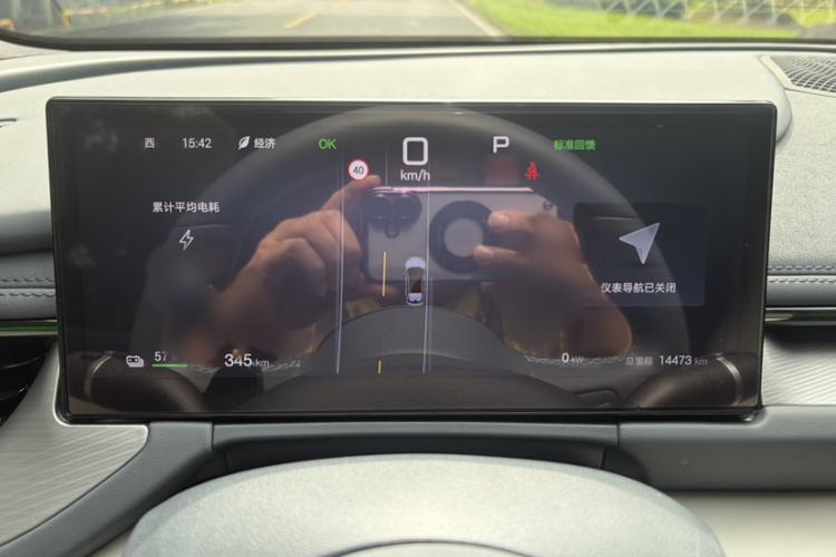 Used BYD Seal 06GT 2025 Intelligent Driving Version 605 Heatwave Edition Interior 5