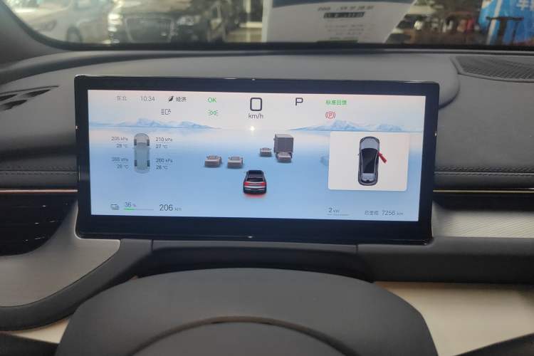 Used BYD Seal 06GT 2025 Intelligent Driving Version 605 Heatwave Edition Instrument Cluster