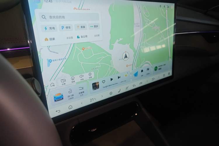 Used BYD Seal 06GT 2025 Intelligent Driving Version 605 Heatwave Edition Audio And AC Panel