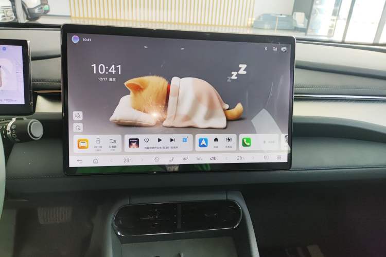 Used BYD Seal 06GT 2025 Intelligent Driving Version 605 Heatwave Edition Audio And AC Panel