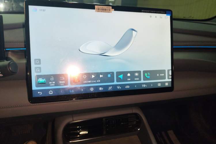Used BYD Seal 06GT 2025 Intelligent Driving Version 605 Heatwave Edition Audio And AC Panel
