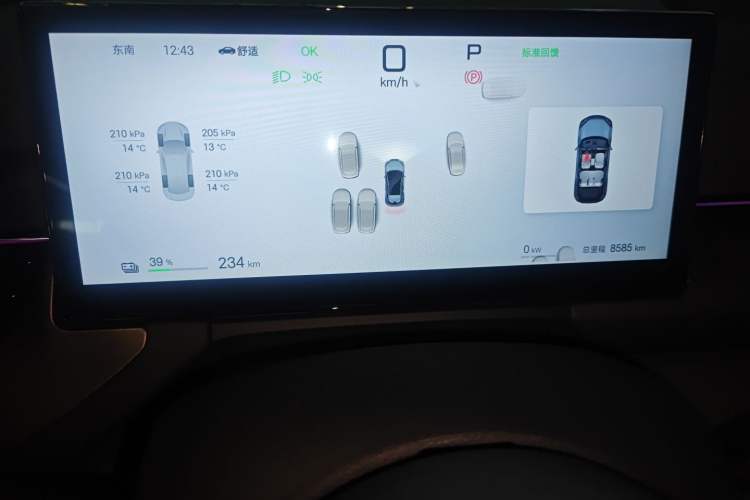 Used BYD Seal 06GT 2025 Intelligent Driving Version 605 Heatwave Edition Instrument Cluster
