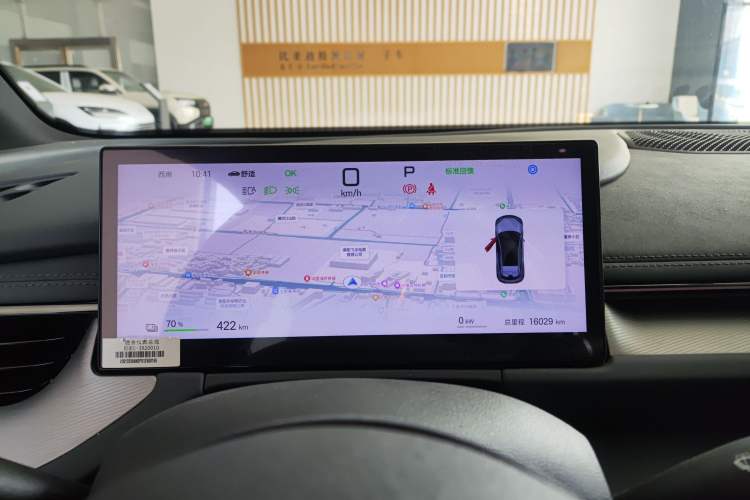 Used BYD Seal 06GT 2025 Intelligent Driving Version 605 Heatwave Edition Instrument Cluster