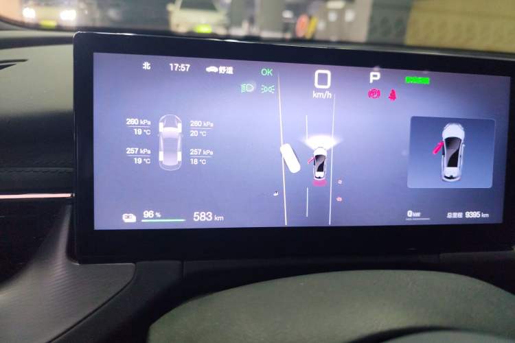 Used BYD Seal 06GT 2025 Intelligent Driving Version 605 Heatwave Edition Instrument Cluster
