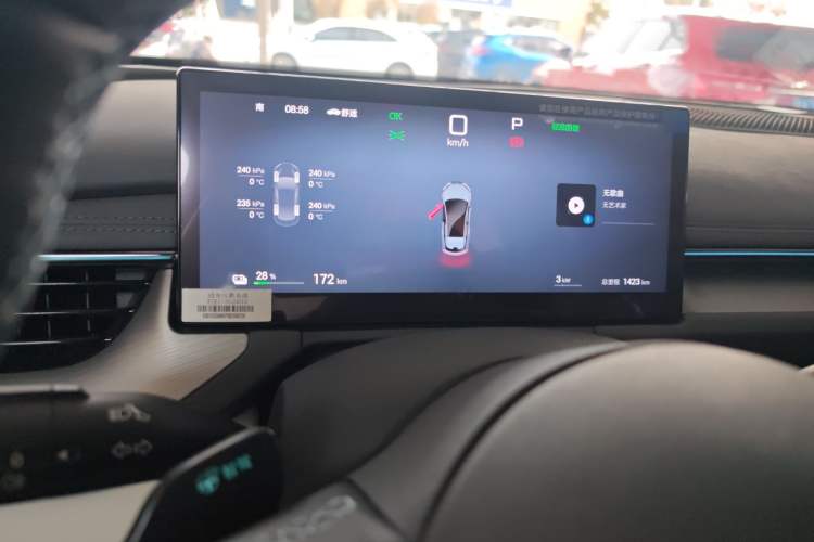 Used BYD Seal 06GT 2025 Intelligent Driving Version 605 Heatwave Edition Instrument Cluster