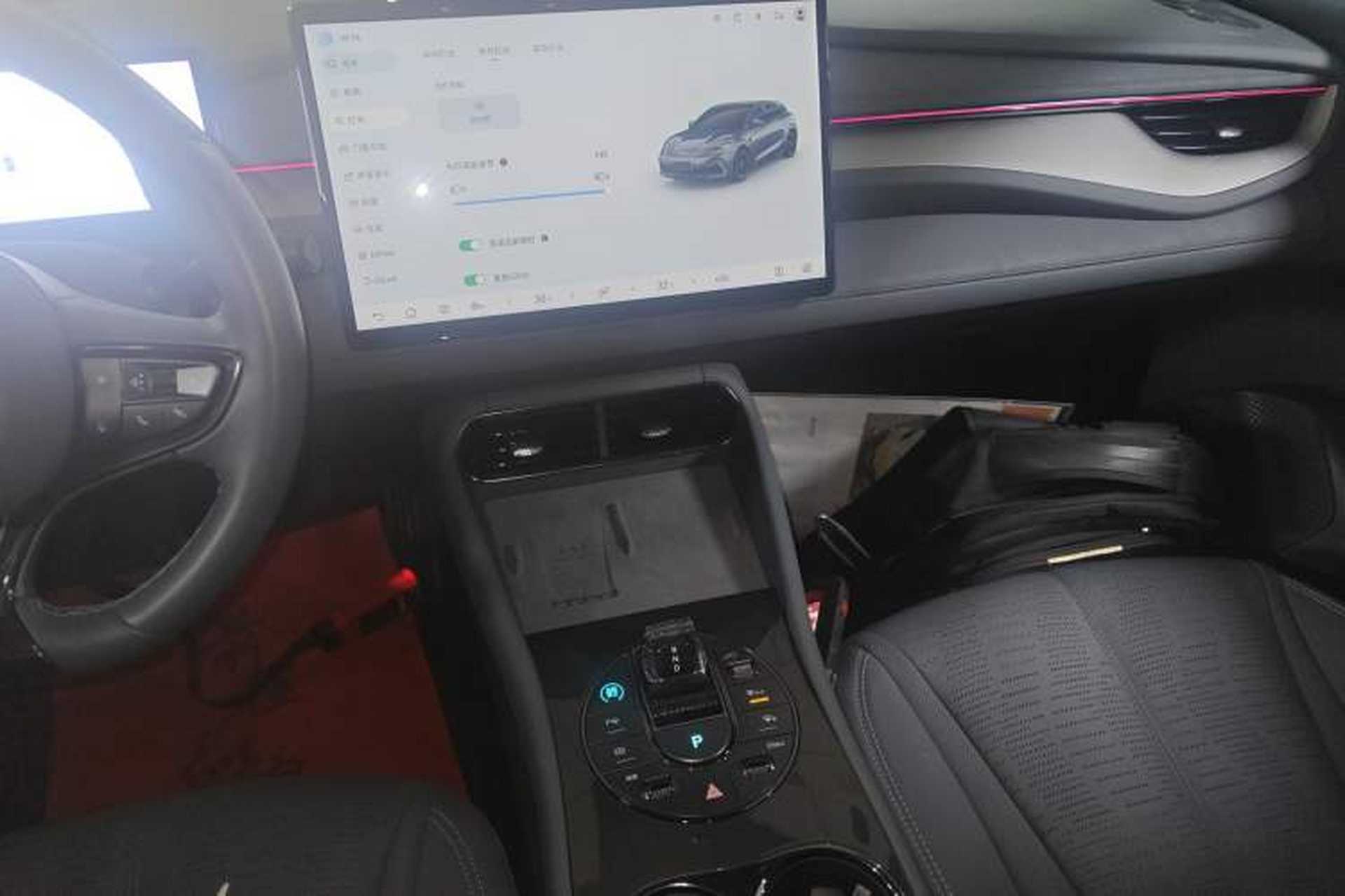 Used BYD Seal 06GT 2025 605 Heatwave Edition Audio And AC Panel