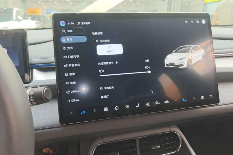 Used BYD Seal 06GT 2025 Intelligent Driving Version 505 Wave Plus Edition Audio And AC Panel