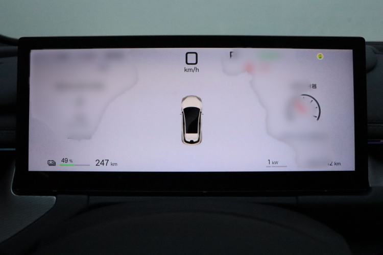Used BYD Seal 06GT 2025 Intelligent Driving Version 505 Wave Plus Edition Instrument Cluster