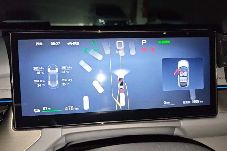 Used BYD Seal 06GT 2025 Intelligent Driving Version 505 Wave Plus Edition Instrument Cluster
