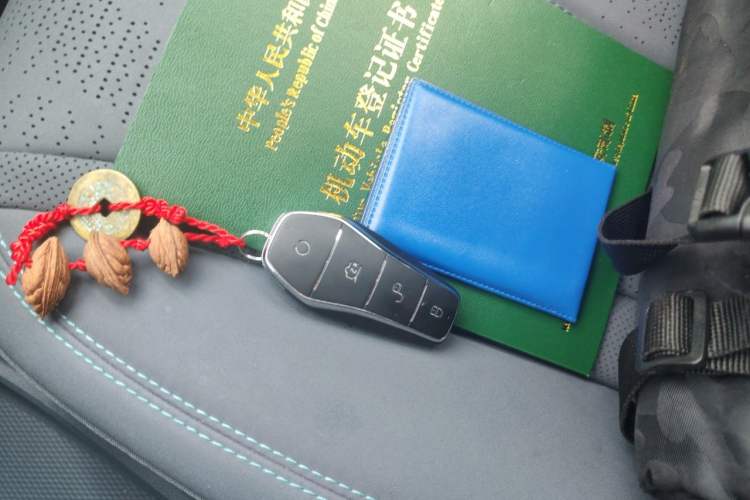Used BYD Seal 06GT 2025 605 Heatwave Edition Vehicle Key