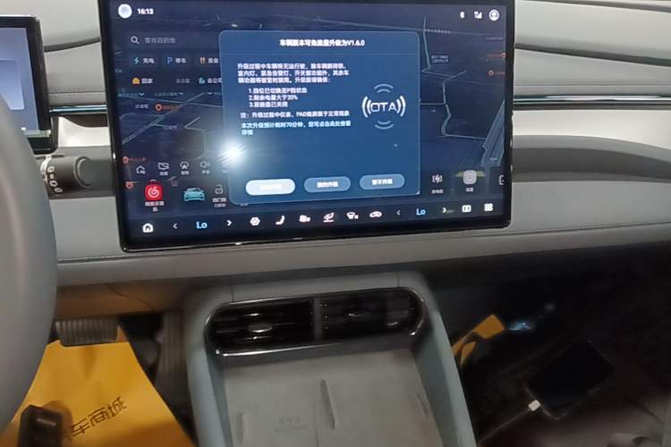 Used BYD Seal 06GT 2025 Intelligent Driving Version 605 Heatwave Edition Audio And AC Panel