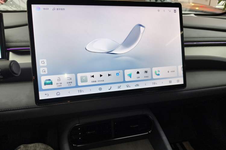 Used BYD Seal 06GT 2025 Intelligent Driving Version 605 Heatwave Edition Audio And AC Panel