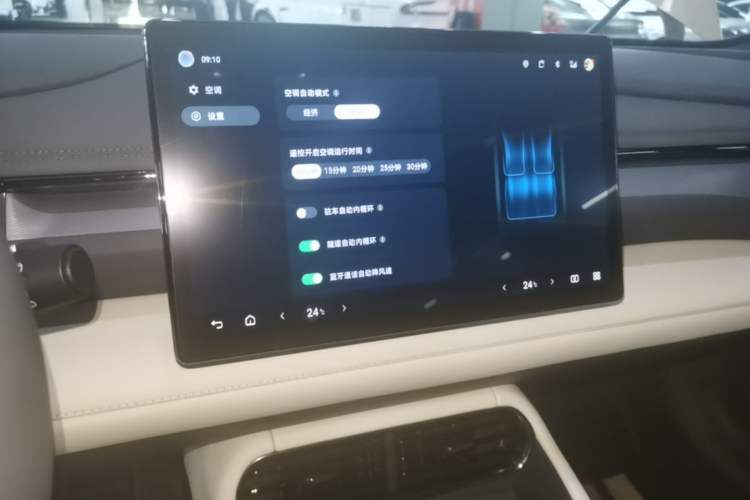 Used BYD Seal 06GT 2025 Intelligent Driving Version 505 Wave Edition Audio And AC Panel