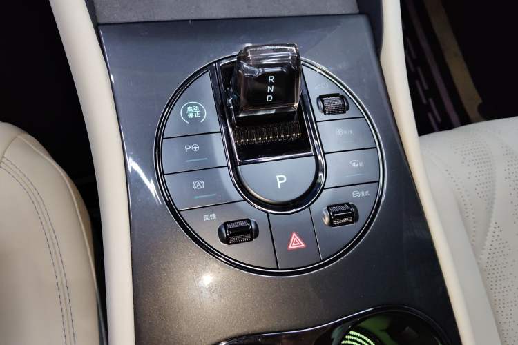 Used BYD Seal 06GT 2025 605 Heatwave Edition Gear Lever