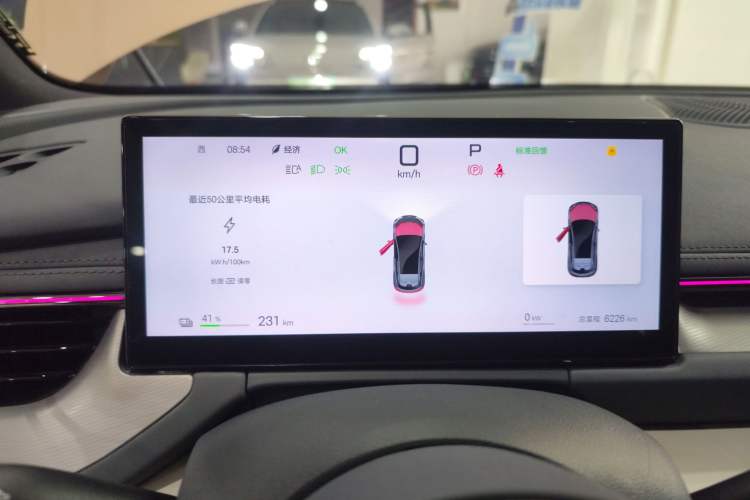 Used BYD Seal 06GT 2025 Intelligent Driving Version 605 Heatwave Edition Instrument Cluster