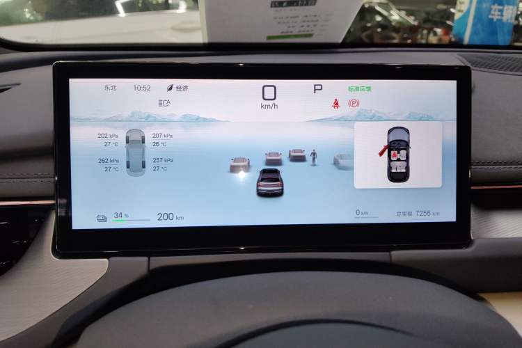 Used BYD Seal 06GT 2025 605 Heatwave Edition Instrument Cluster